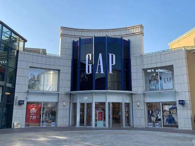 B·sport（中国体育）：29亿收购Gap700亿电商巨头成「接盘侠」？(图3)