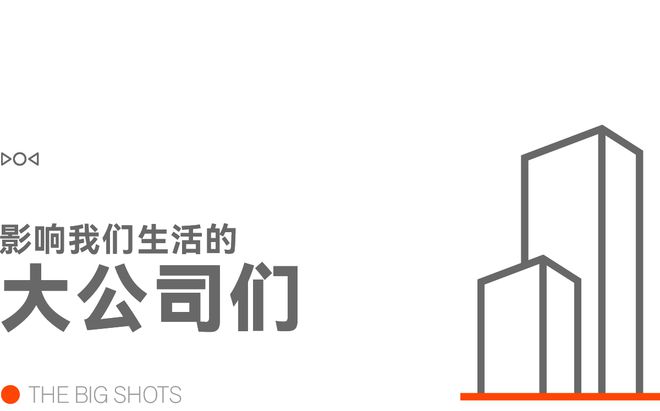 早报保时捷三家中国经销商要求对亏损卖车提供补贴苹果发布iPhone紧急更新通知小红书成立电商运营部(图3)
