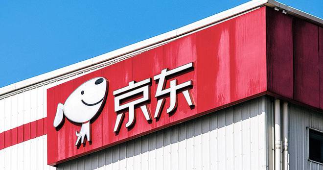 早报保时捷三家中国经销商要求对亏损卖车提供补贴苹果发布iPhone紧急更新通知小红书成立电商运营部(图4)