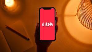 早报保时捷三家中国经销商要求对亏损卖车提供补贴苹果发布iPhone紧急更新通知小红书成立电商运营部(图8)