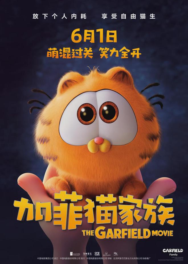 早报保时捷三家中国经销商要求对亏损卖车提供补贴苹果发布iPhone紧急更新通知小红书成立电商运营部(图21)