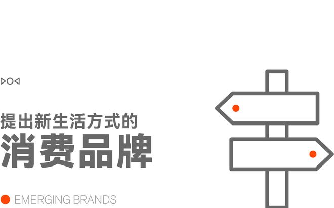 早报保时捷三家中国经销商要求对亏损卖车提供补贴苹果发布iPhone紧急更新通知小红书成立电商运营部(图16)