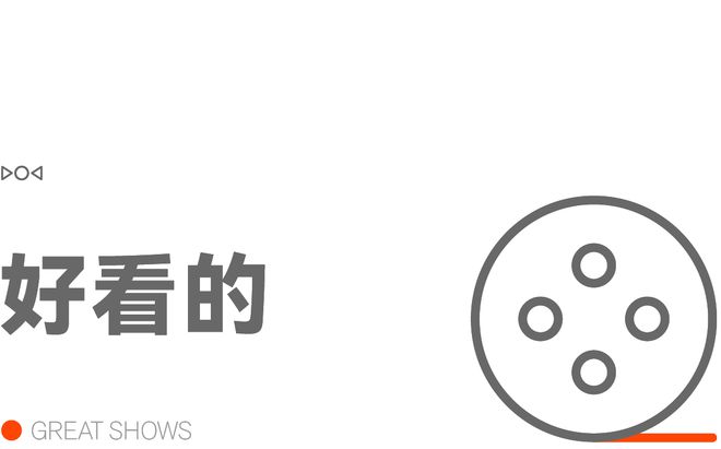 早报保时捷三家中国经销商要求对亏损卖车提供补贴苹果发布iPhone紧急更新通知小红书成立电商运营部(图20)