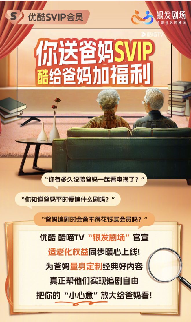 早报保时捷三家中国经销商要求对亏损卖车提供补贴苹果发布iPhone紧急更新通知小红书成立电商运营部(图9)