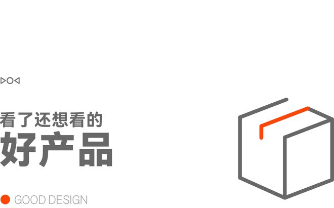早报保时捷三家中国经销商要求对亏损卖车提供补贴苹果发布iPhone紧急更新通知小红书成立电商运营部(图12)