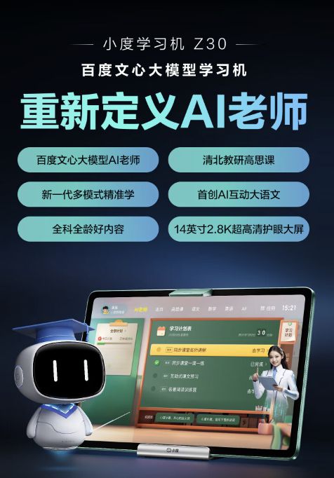 早报保时捷三家中国经销商要求对亏损卖车提供补贴苹果发布iPhone紧急更新通知小红书成立电商运营部(图13)