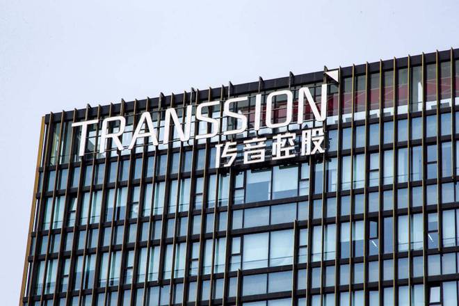早报保时捷三家中国经销商要求对亏损卖车提供补贴苹果发布iPhone紧急更新通知小红书成立电商运营部(图7)