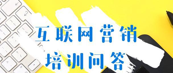 什么是电商运营电商运营到底都有哪些职能分工？(图1)