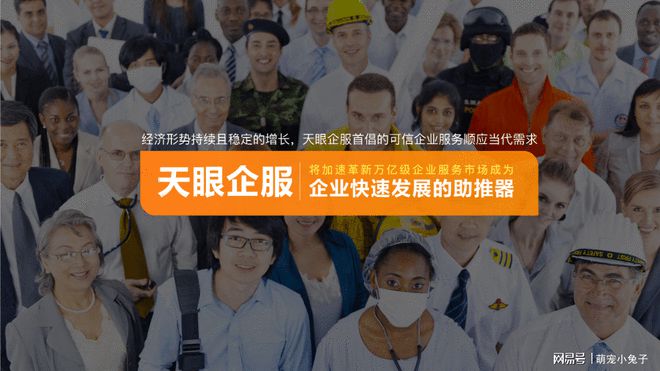 什么是电商运营？一个老运营人告诉你(图2)