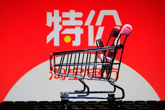 B·sport（中国体育）：社论：电商行业的未来风口：十大趋势深度解析(图2)