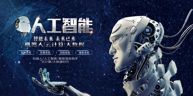 B·sport（中国体育）：社论：电商行业的未来风口：十大趋势深度解析(图4)