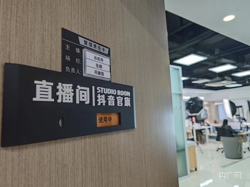 电商破局：深耕赛道技术与品质双驱动(图5)
