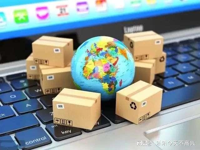 B·sport（中国体育）：重庆店拍通科技电商服务的行业标杆品质与服务的双重保障(图1)