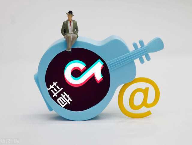 四川音盛佳云电子商务有限公司抖音电商服务的专家(图1)