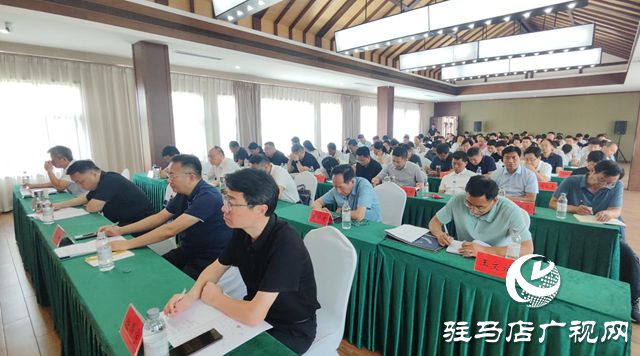 驻马店：强力推进电商产业发展推动消费业态转型升级(图2)