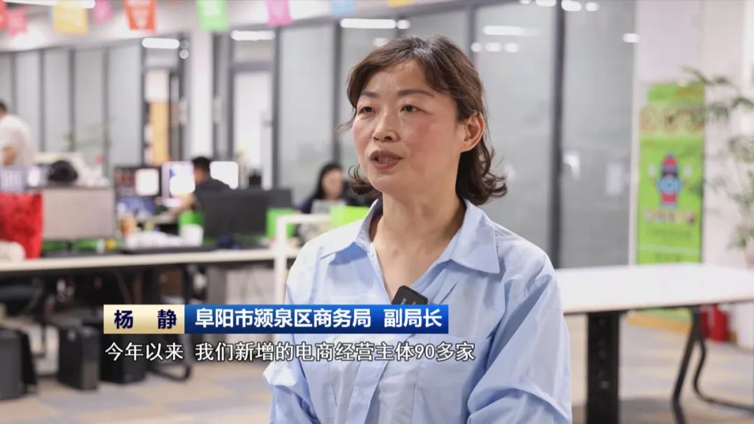 【基层治理进行时】安徽：以心暖“新”凝聚新就业群体“新”合力(图4)