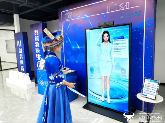 湖北移动兴建5G电商直播基地助力乡村振兴“加速跑”(图2)