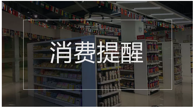 B体育：携号转网更方便、(图2)