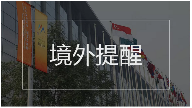 B体育：携号转网更方便、(图5)