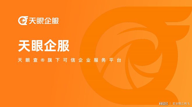 电商运营如何“运营”？企业该怎么“”？(图1)