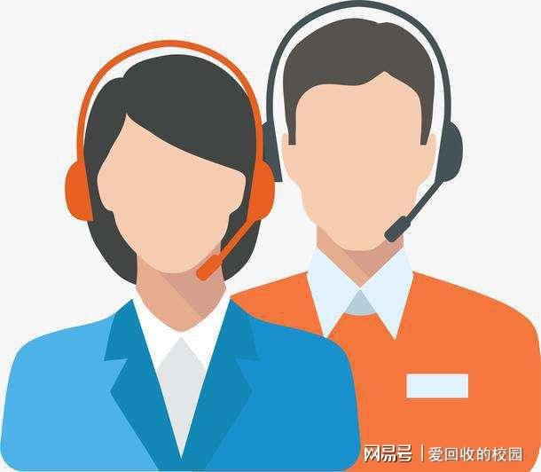 58金融-科学服务成就客户电商运营高端品牌$(图1)