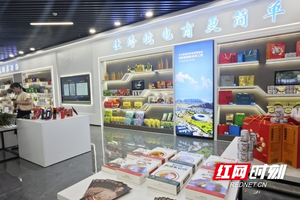 B体育：永州陆港跨境电商中心正式运营迎来首批非洲客人(图5)
