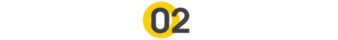 年GMV超10亿立足10余个强势类目跨境电商破局他是如何实现的？创商案例(图3)