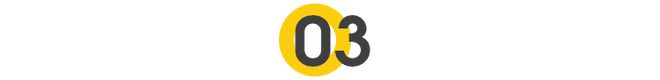 年GMV超10亿立足10余个强势类目跨境电商破局他是如何实现的？创商案例(图8)