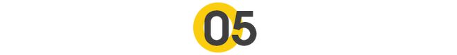 年GMV超10亿立足10余个强势类目跨境电商破局他是如何实现的？创商案例(图14)