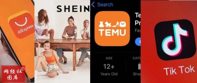 “半托管”将现巅峰论剑？SHEIN最新加码发力半托管搅动电商江湖(图1)