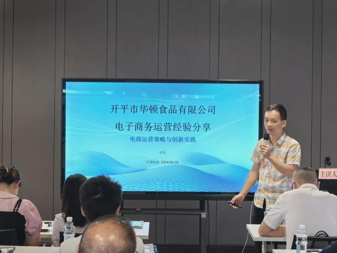 引领农村电商穿梭“双通道”为优质农产品搭上“大桥快车”(图3)