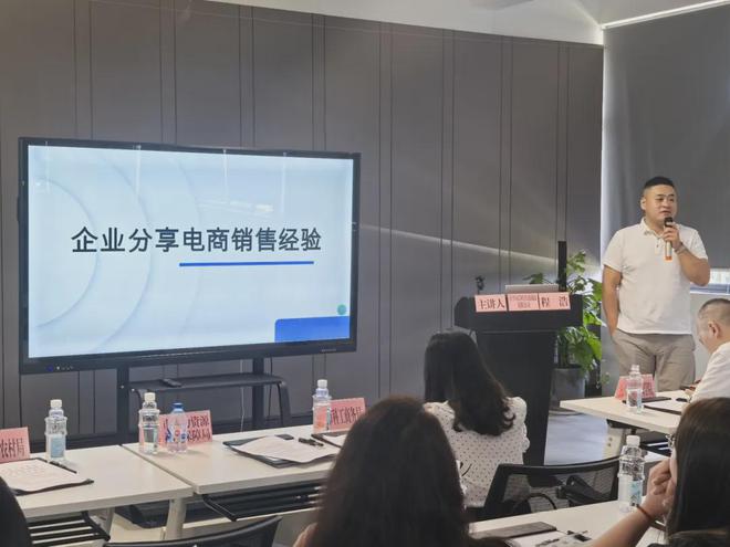 引领农村电商穿梭“双通道”为优质农产品搭上“大桥快车”(图2)