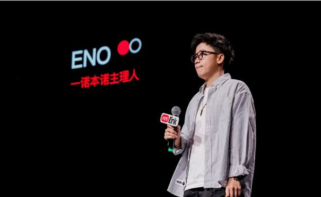 小红书电商“逆势而行”(图2)
