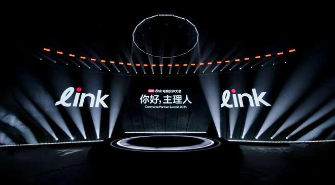 小红书电商“逆势而行”(图8)