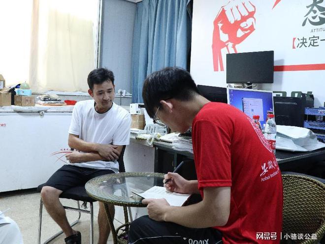 青春建功郎溪行电商筑梦振兴歌(图1)