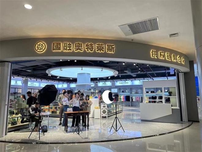 郑州市跨境电商综试区重回全国前十(图2)