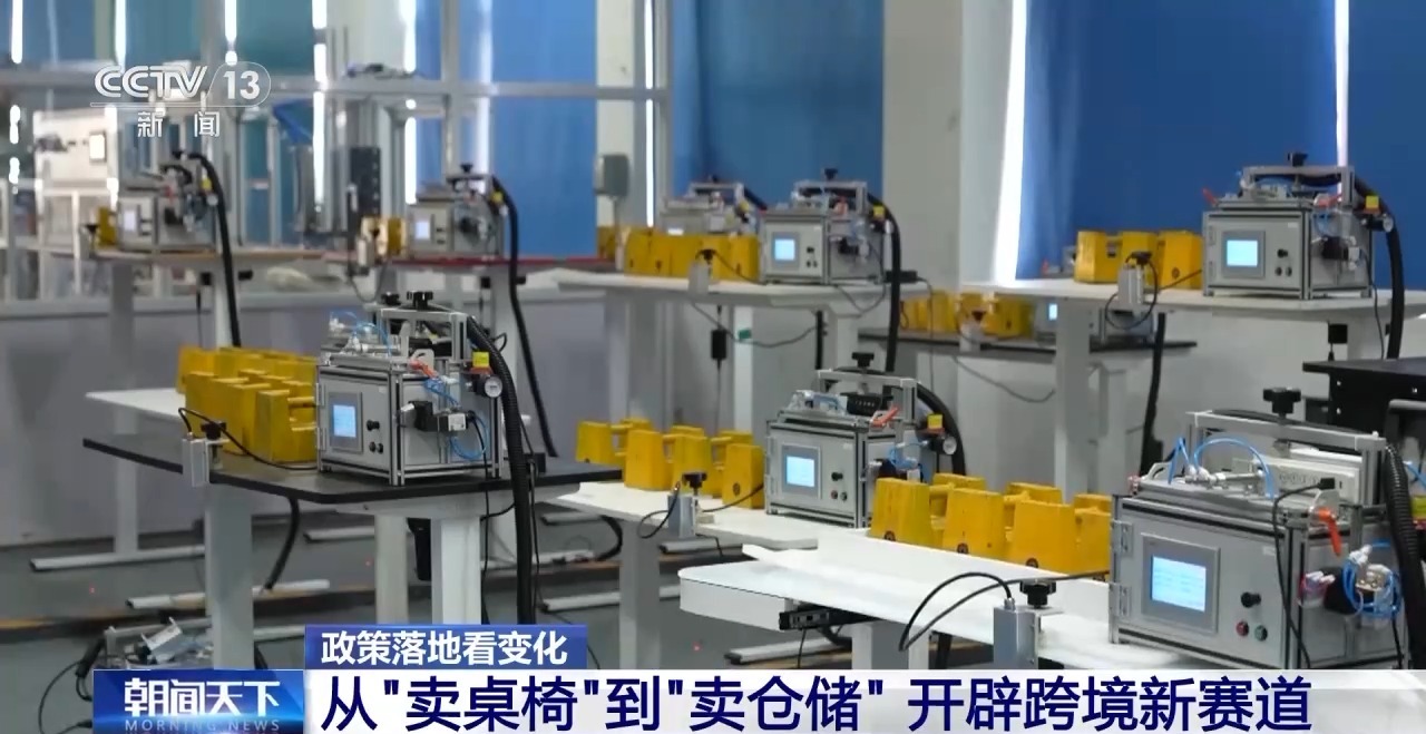 小挖掘机“走红”海外、钢制家具集体出海……跨境电商带来发展新机遇(图1)