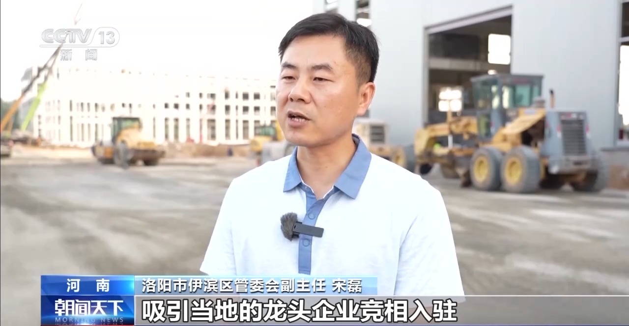 小挖掘机“走红”海外、钢制家具集体出海……跨境电商带来发展新机遇(图11)