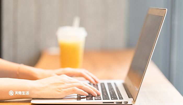 电商运营工作内容(图3)