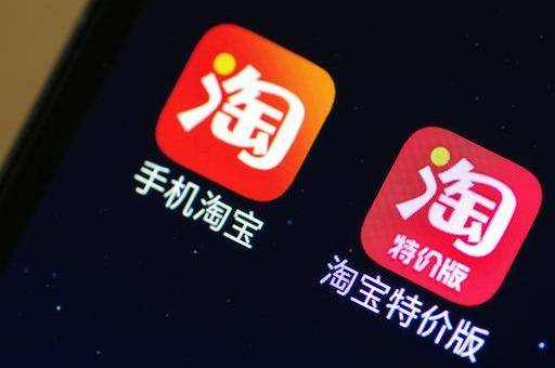 什么叫电商运营很多人弄错了做电商必须要知道的4个问题(图3)