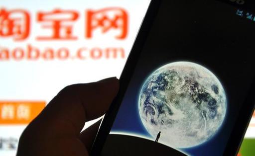 什么叫电商运营很多人弄错了做电商必须要知道的4个问题(图6)