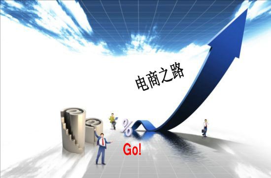 B·sport（中国体育）：柳一柳电商：如何看到现如今的电子商务运营(图1)