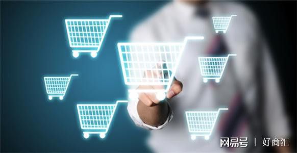 B·sport（中国体育）：干货电商运营必看的超强技巧！(图3)