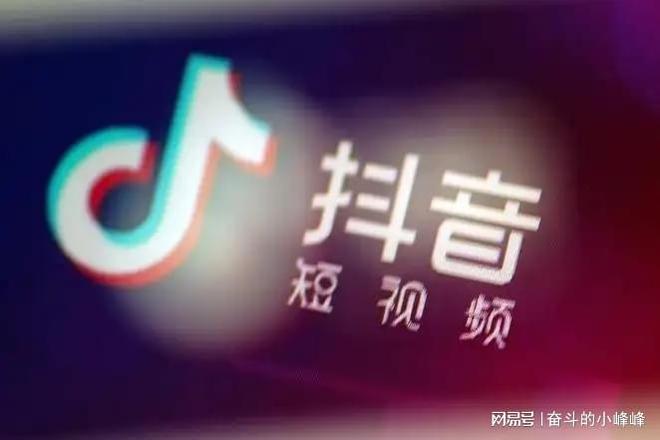 B体育：海南华志亿星电子商务有限公司好不好？(图1)