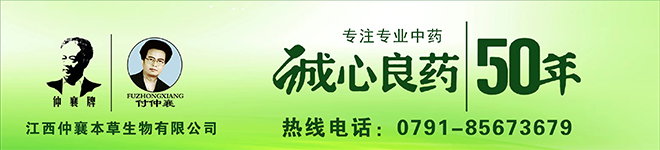 电商运营的这六点细节值得注意！(图2)