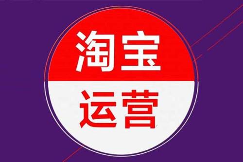 电商运营的日常规划电商运营应该要做的工作内容！(图1)