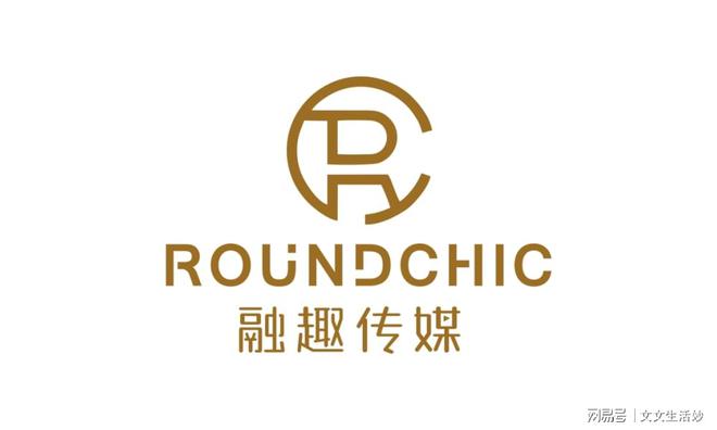 十大天猫旗舰店电商TP代运营公司(图2)