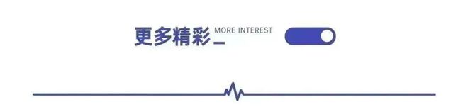 0基础也能看懂的电商运营超详细拆解！(图5)