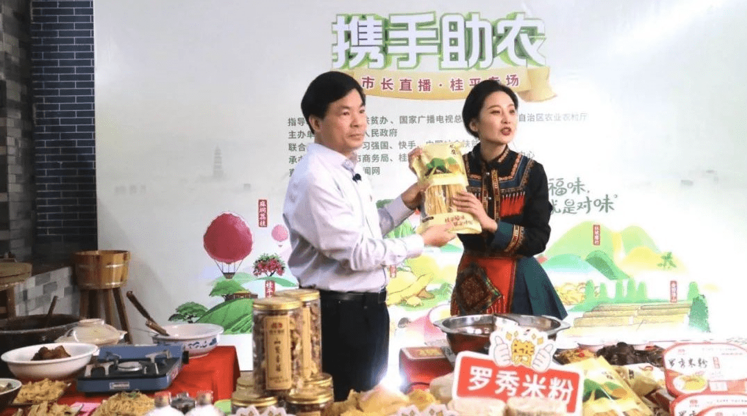 什么是电商电商运营基础知识如何运营好(图5)