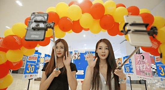 什么是电商电商运营基础知识如何运营好(图4)